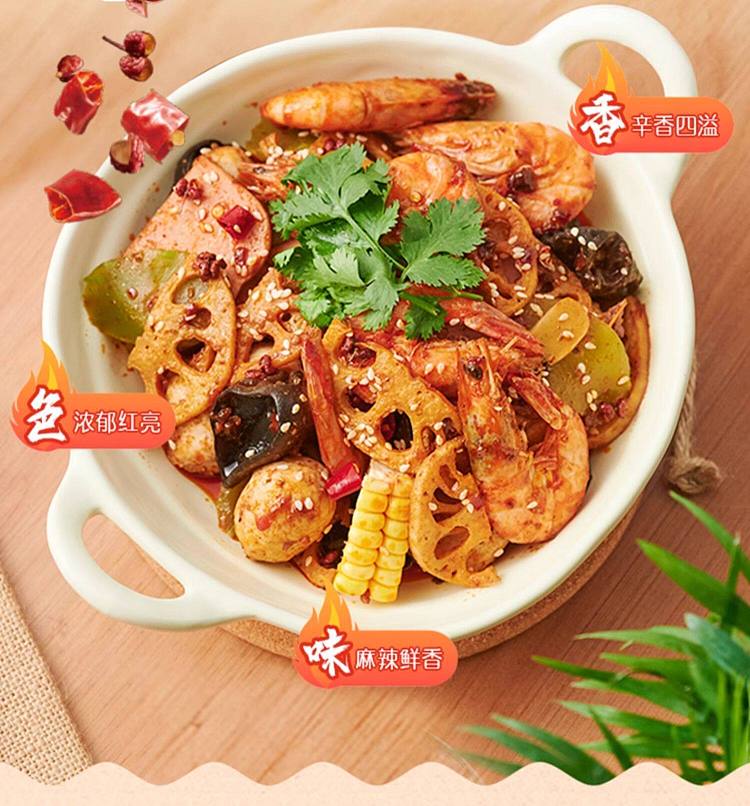 knorr-spicy-hot-pot-vegetable-seasoning-170g-2