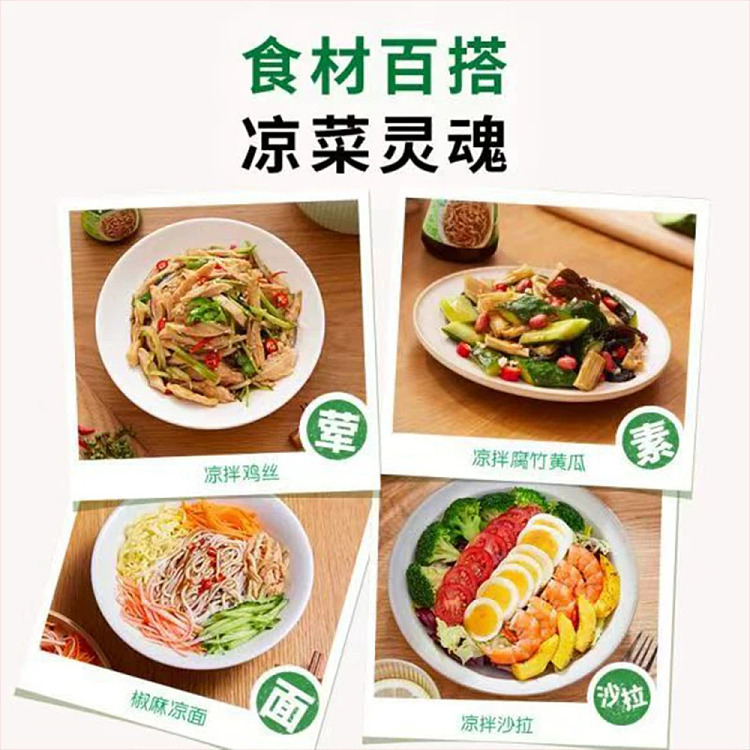 knorr-fresh-0-fat-cold-sauce-245g-2