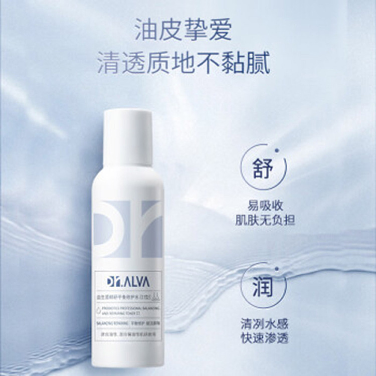 dr-ail-probiotic-essence-balance-repair-water-ii-140ml-3