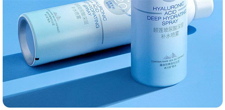 yilian-hyaluronic-acid-deep-hydration-mist-version-20-300ml-12