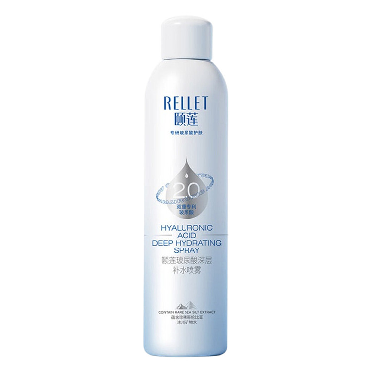 yilian-hyaluronic-acid-deep-hydration-mist-version-20-300ml-2