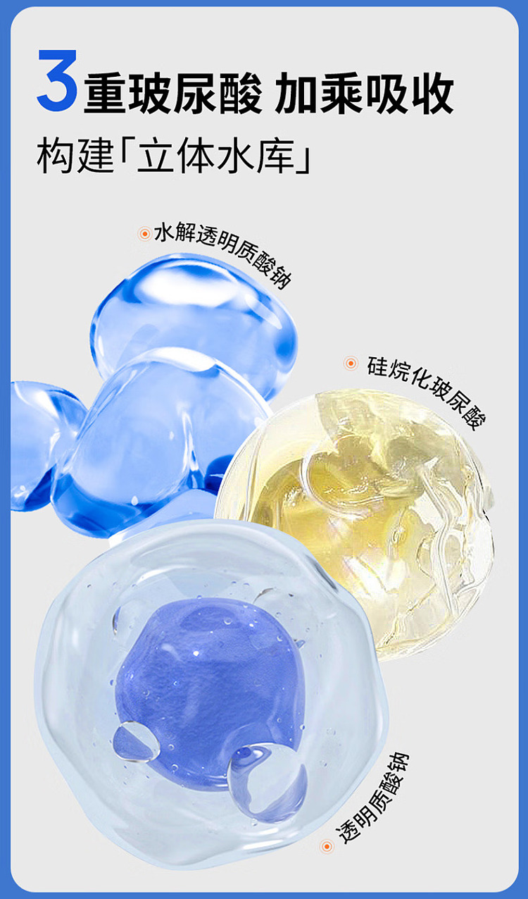 dr-aier-probiotic-repairing-mask-10pcs-box-7