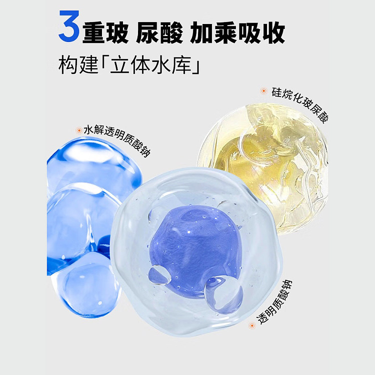 dr-aier-probiotic-repairing-mask-10pcs-box-4