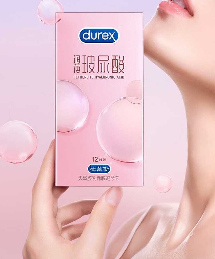 durex-condoms-hyaluronic-acid-series-12-packs-1