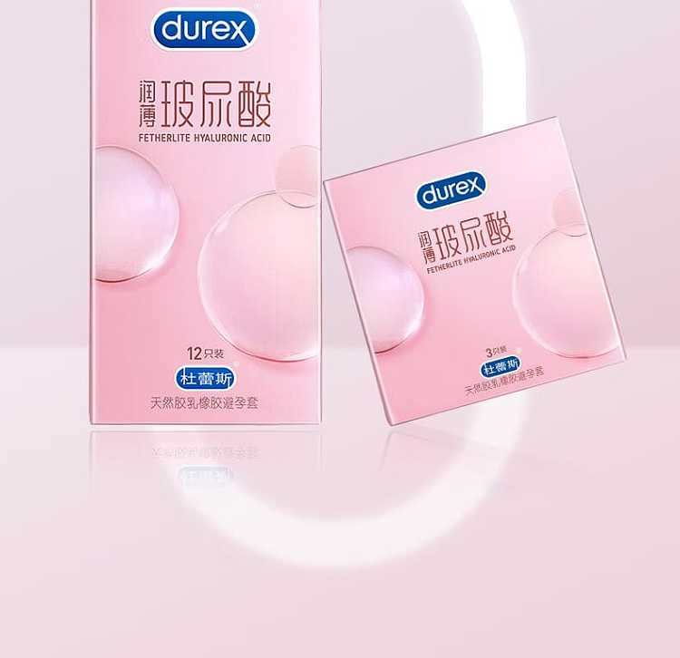 durex-condoms-hyaluronic-acid-series-12-packs-11