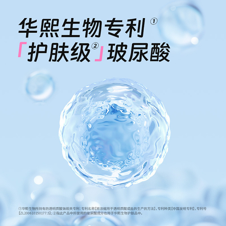 durex-condoms-aqua-series-hyaluronic-acid-12s-3