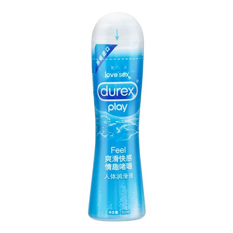 durex-lubricant-pleasure-suit-1