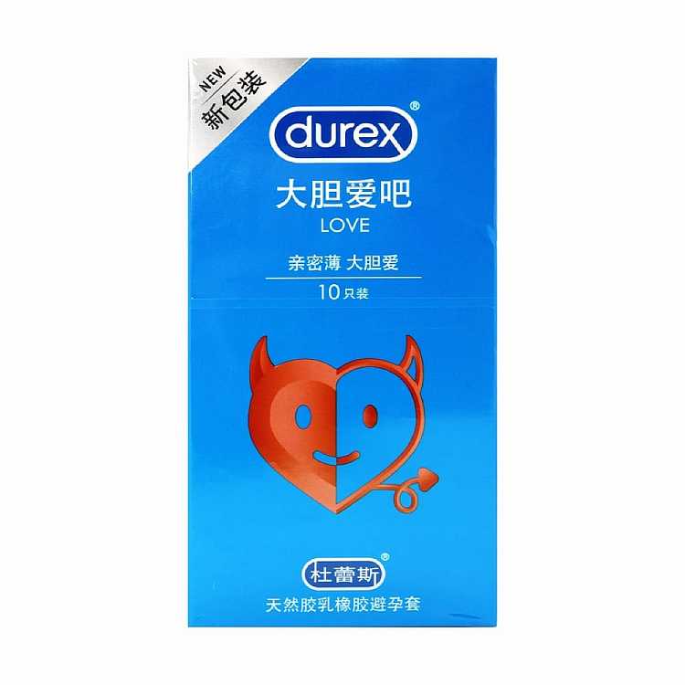 durex-condoms-love-bold-love-it-10-pack-2