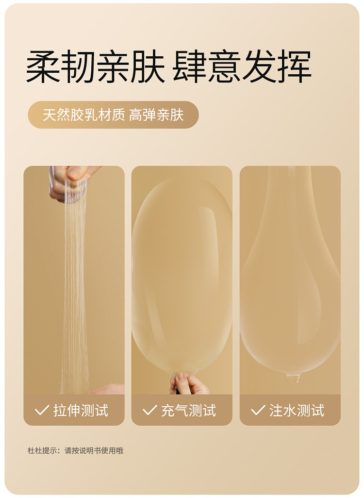 durex-hot-sense-ultra-thin-condoms-3pcs-5