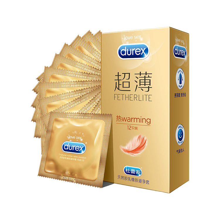 durex-condoms-hot-sense-ultra-thin-12pcs-1