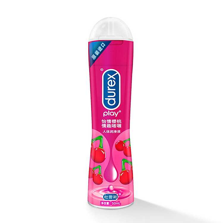 durex-lubricant-cherry-flavor-1