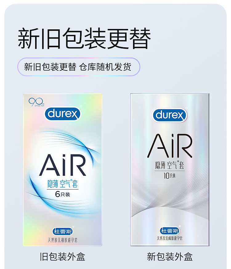 durex-condoms-air-series-invisible-thin-air-condoms-10pcs-10