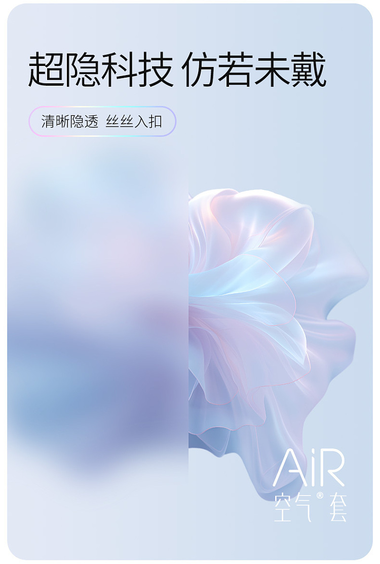 durex-condoms-air-series-invisible-thin-air-condoms-10pcs-5