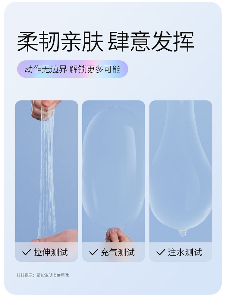 durex-condoms-air-series-invisible-thin-air-condoms-10pcs-6