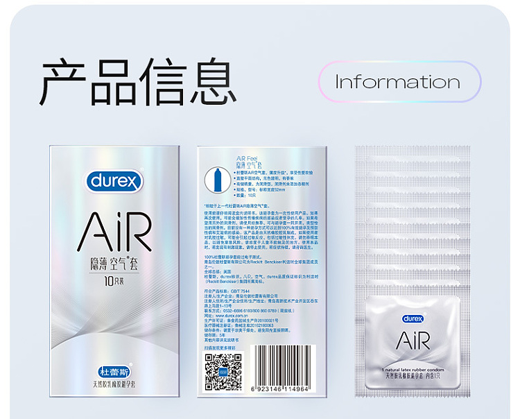 durex-condoms-air-series-invisible-thin-air-condoms-10pcs-9