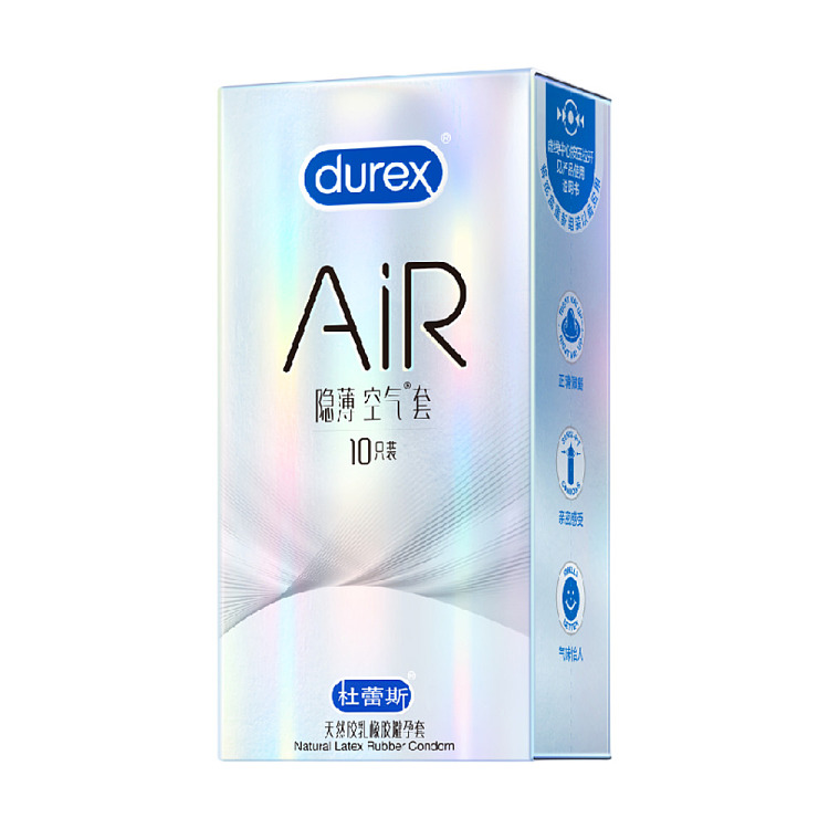 durex-condoms-air-series-invisible-thin-air-condoms-10pcs-1
