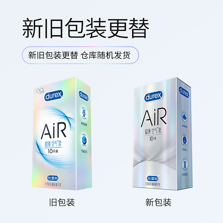 durex-condoms-air-series-invisible-thin-air-condoms-10pcs-5