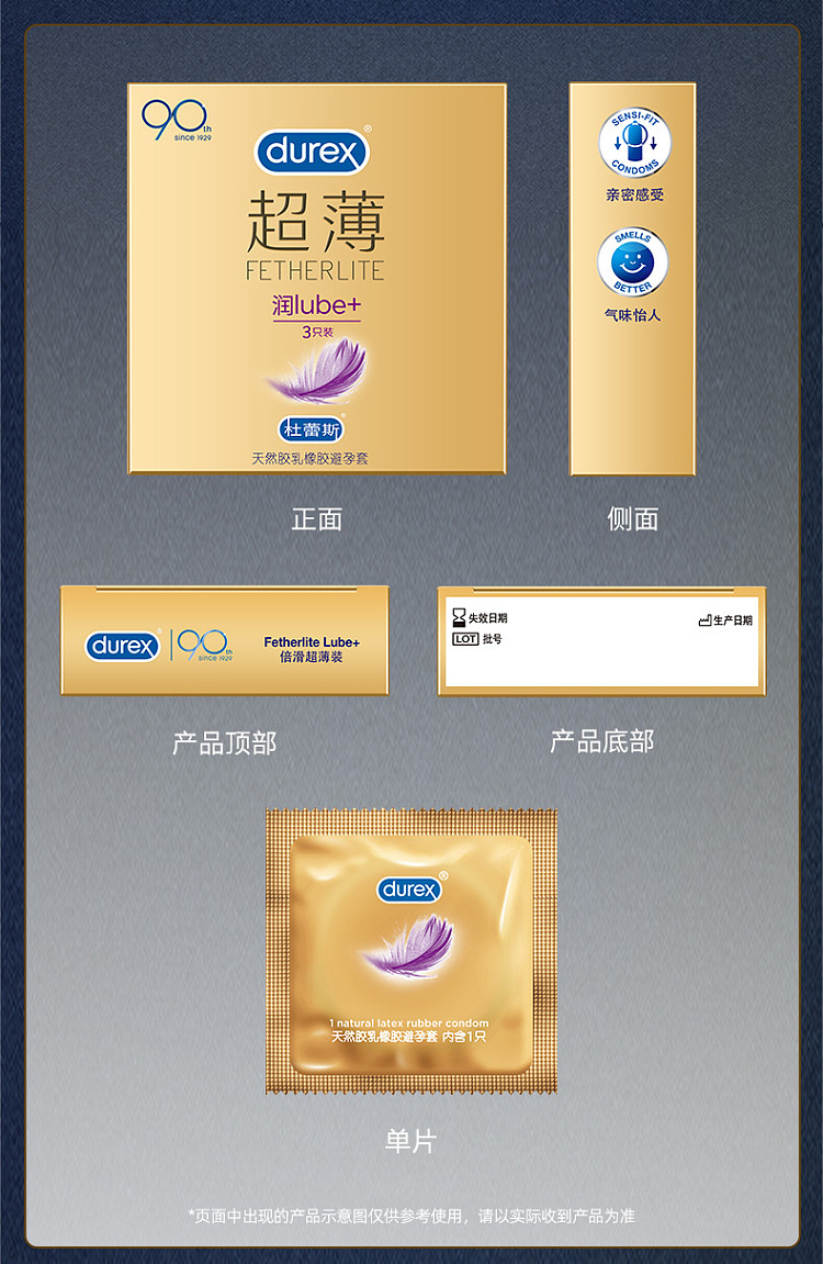 durex-ultra-thin-condoms-3pcs-10