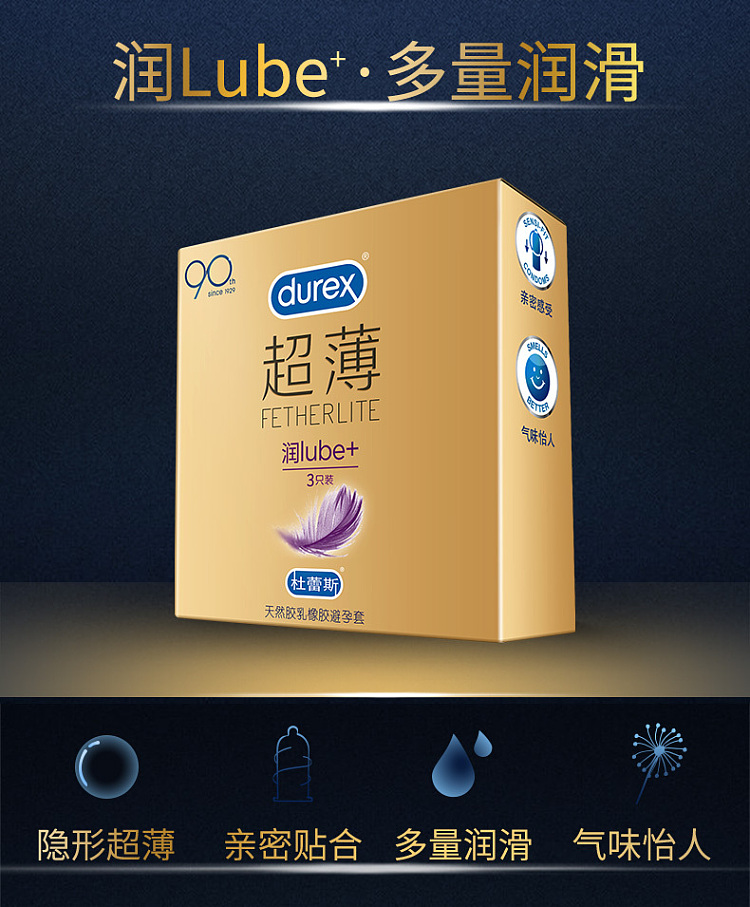 durex-ultra-thin-condoms-3pcs-3