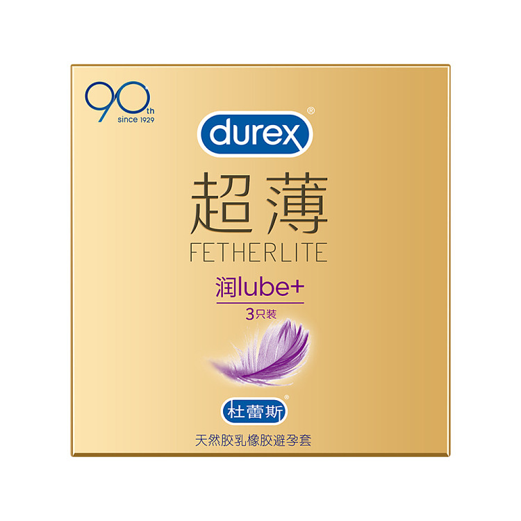 durex-ultra-thin-condoms-3pcs-1