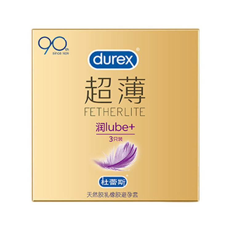 durex-ultra-thin-condoms-3pcs-2