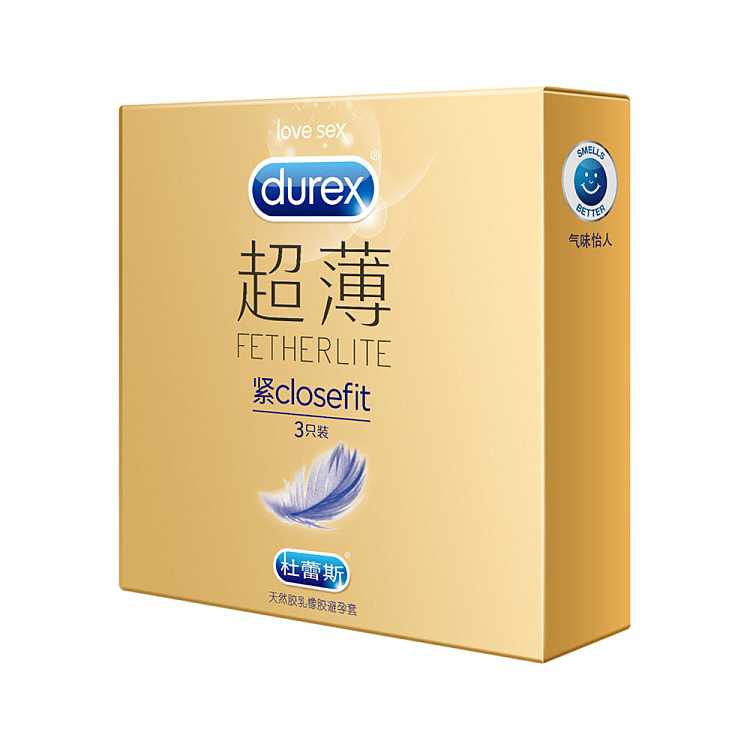dutchess-tight-ultra-thin-series-3pcs-1