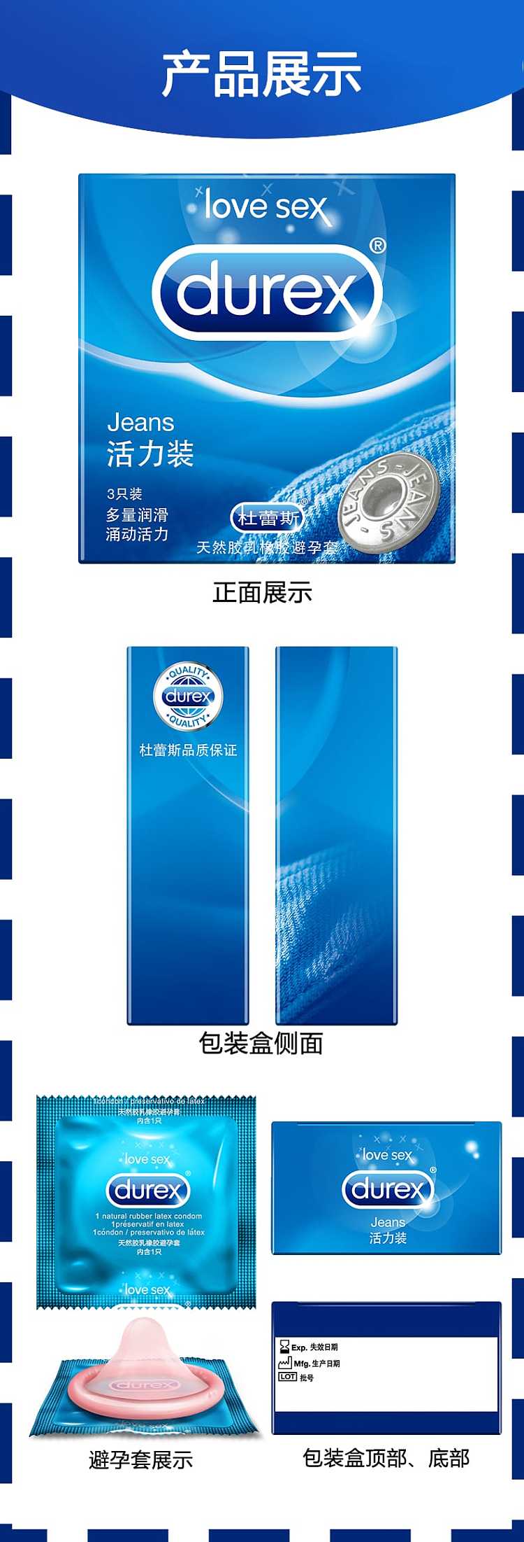 durex-condoms-vitality-pack-3pcs-1