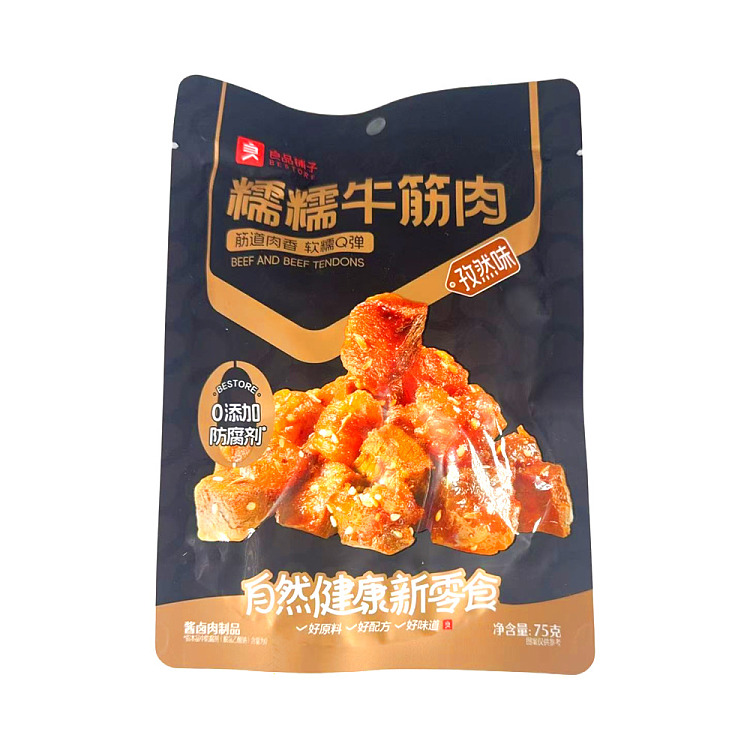liangpinpu-sticky-beef-tenderloin-cumin-flavor-75g-1