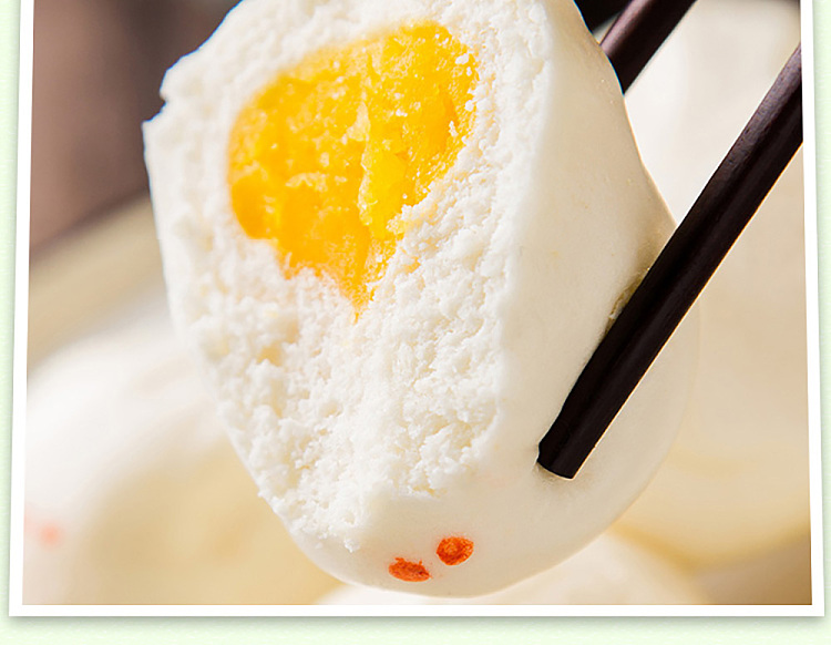 freezeanjing-tamagotchi-sweet-buns-360g-8