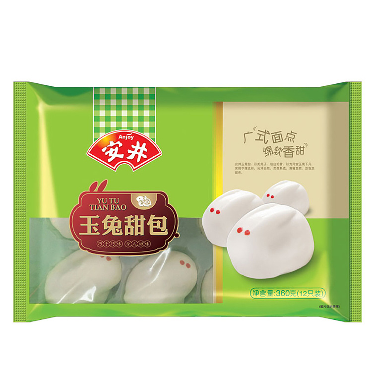 freezeanjing-tamagotchi-sweet-buns-360g-4