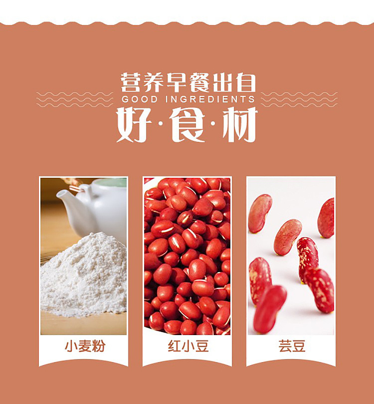 frozen-yasui-bean-paste-bun-360g-6