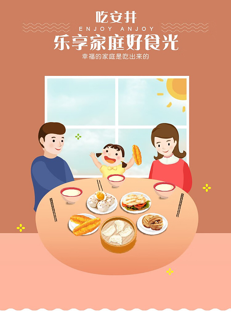 frozen-yasui-bean-paste-bun-360g-7