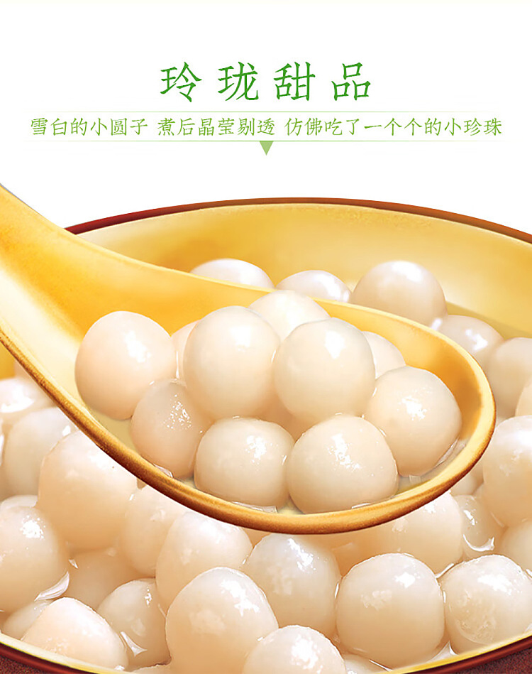 frozenyasui-pure-water-milled-dumplings-2kg-4