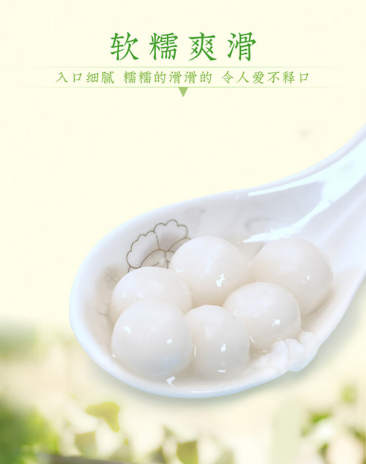 frozenyasui-pure-water-milled-dumplings-2kg-5