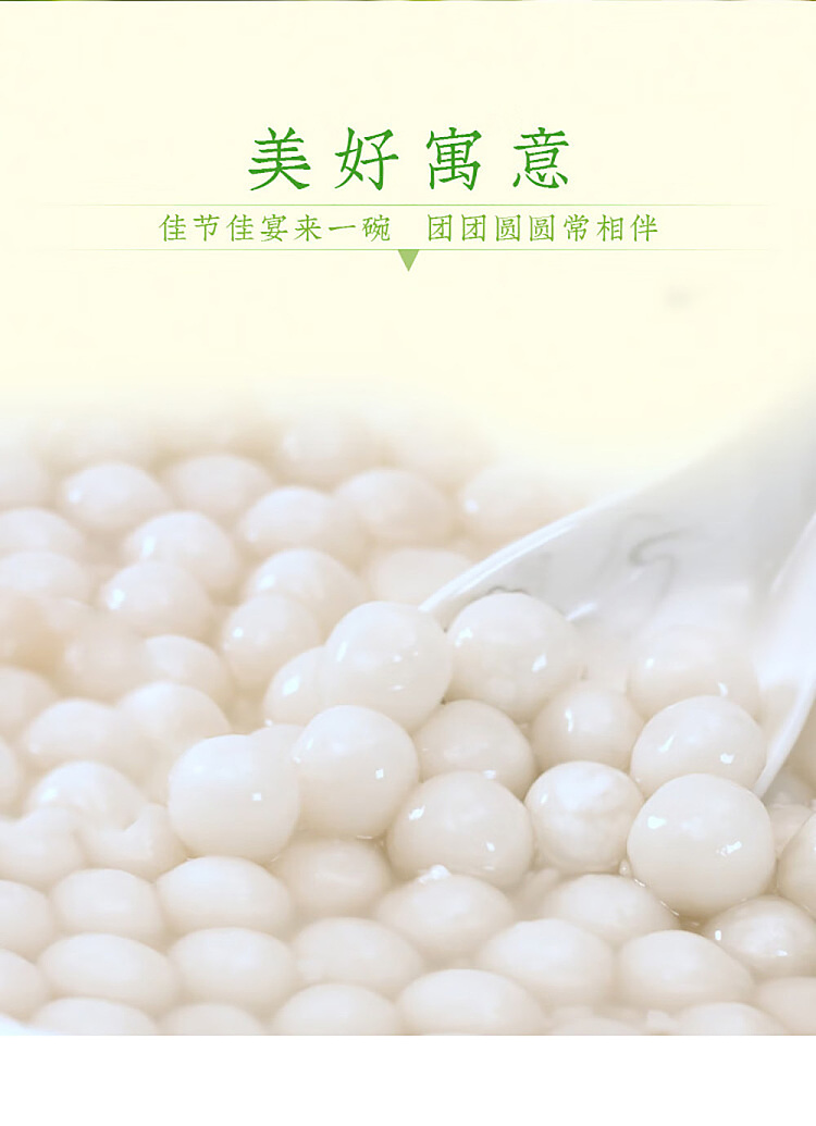 frozenyasui-pure-water-milled-dumplings-2kg-6