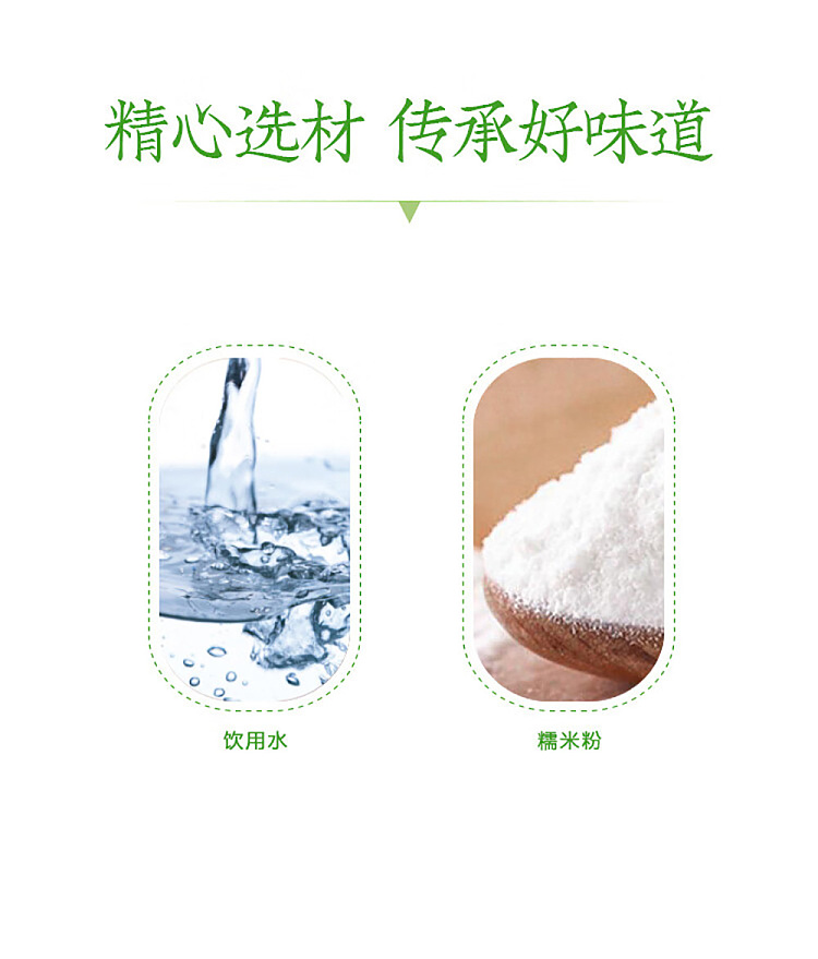 frozenyasui-pure-water-milled-dumplings-2kg-7