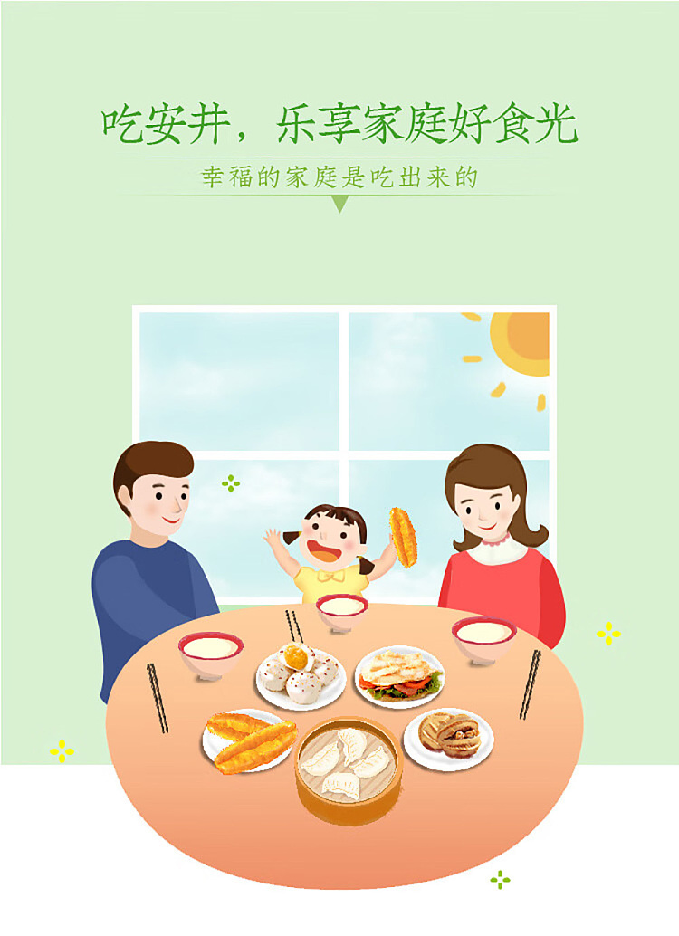 frozenyasui-pure-water-milled-dumplings-2kg-8