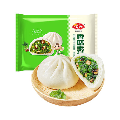 【冻】安井 香菇素菜包 360g