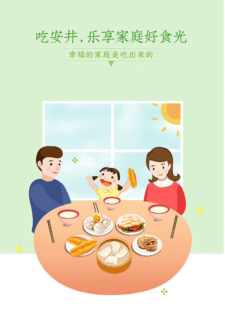 freezeanui-pumpkin-cake-with-bean-paste-360g-6