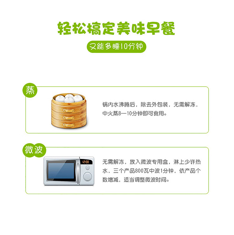 jelly-yasui-golden-cake-250g-9