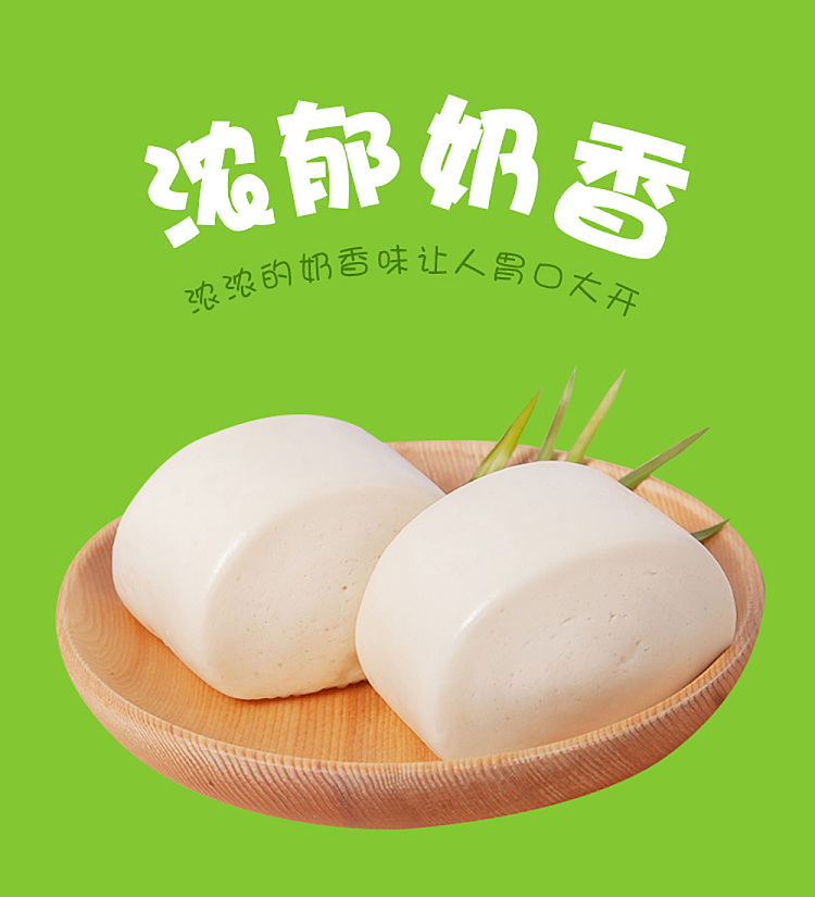 freezeyasui-creamy-buns-48pcs-in-1kg-1