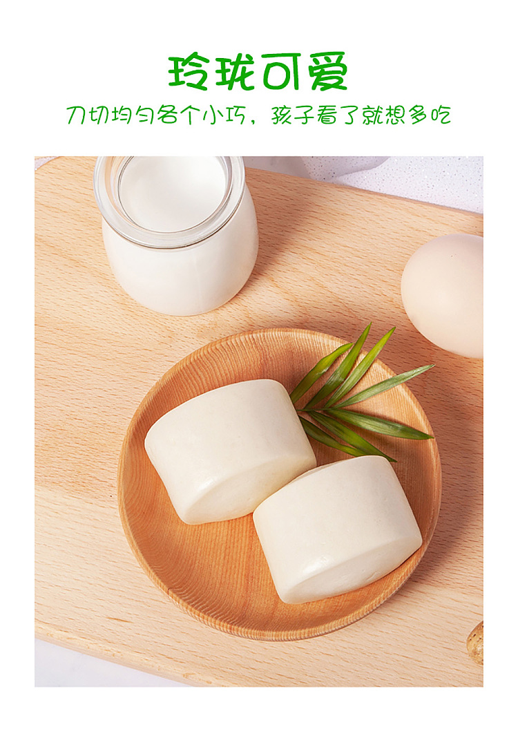 freezeyasui-creamy-buns-48pcs-in-1kg-5