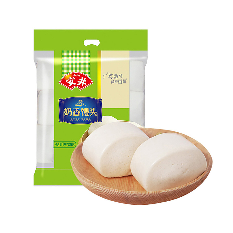 freezeyasui-creamy-buns-48pcs-in-1kg-1