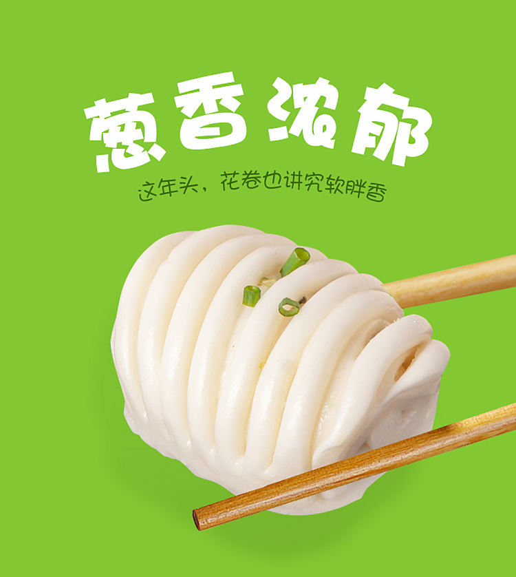 frozen-yasui-scallion-rolls-1kg-1