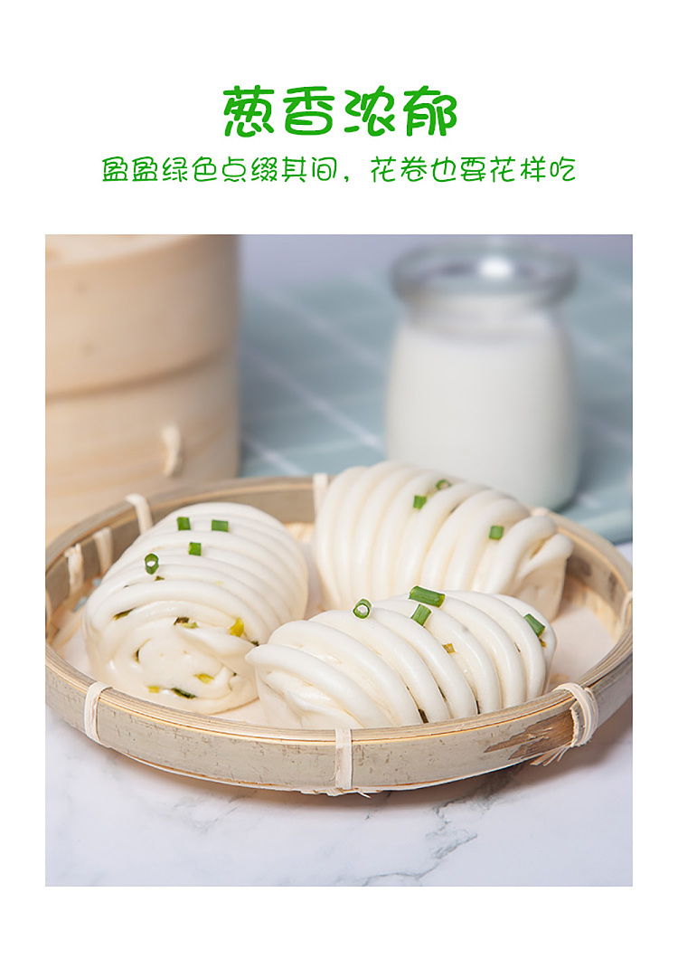 frozen-yasui-scallion-rolls-1kg-3