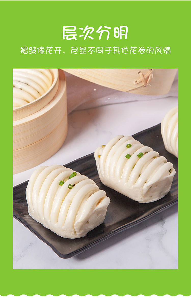 frozen-yasui-scallion-rolls-1kg-4