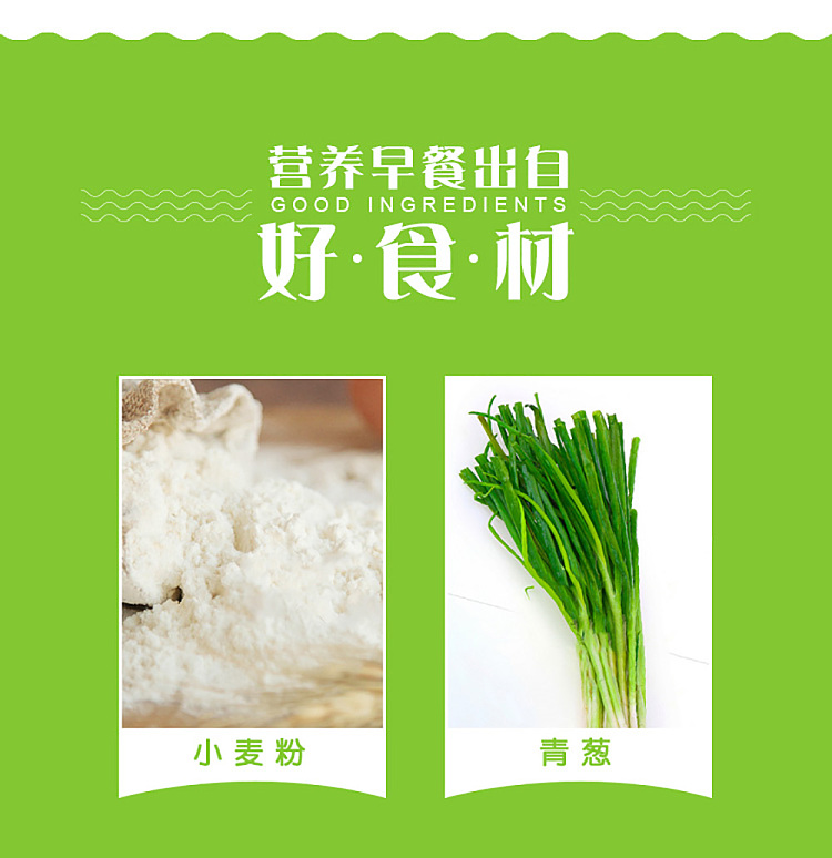frozen-yasui-scallion-rolls-1kg-6