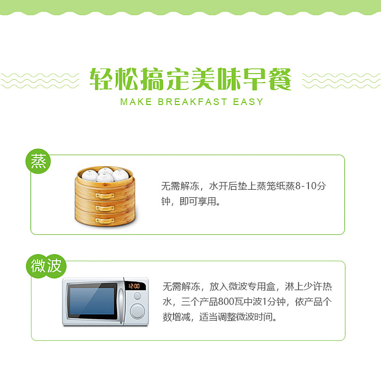 frozen-yasui-scallion-rolls-1kg-8