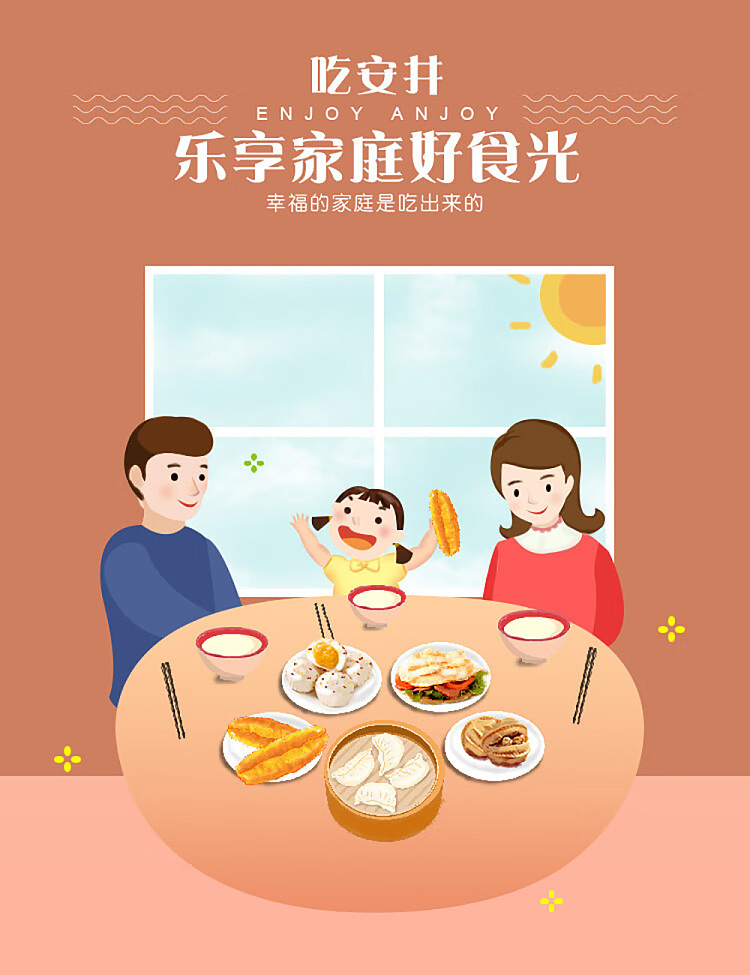 jelly-yasui-black-rice-steamed-buns-1kg-7