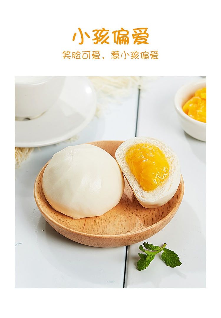 freezeyasui-milk-bread-1kg-3